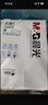 晨光（M&G）A3打印纸绘图纸 b5复印纸A5打印机纸手抄报绘画纸草稿8K试卷纸B4纸16K纸  非A4规格 A3 70克/1包—500张 实拍图