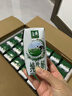 伊利【新鲜日期】金典纯牛奶整箱 200ml*24 3.6g乳蛋白礼盒装 3-4月 实拍图