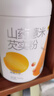五谷磨房山药薏米粉芡实粉养胃食品五谷营养早餐代餐粉546g 实拍图