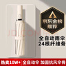 先科电动剃须刀全身水洗男士飞利刮胡刀智能充电式旋转三刀头老公礼物 【升级款】全身水洗智能数字屏显 实拍图