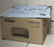 爱普生（EPSON）【6代新品】L1358 墨仓式A4彩色无线单功能家用打印机 家用/办公 AI学习打印机（微信/远程打印） 实拍图