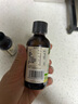 爷爷的农场有机核桃油亚麻籽油辅食油63ml*2 凉拌热炒礼盒 赠婴儿宝宝辅食谱 实拍图