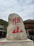 【包邮】手机支架桌面可折叠旋转金属懒人便携支架网课考研追剧直播支架适用苹果华为荣耀小米三星 全金属【360度旋转/折叠】灰色 实拍图