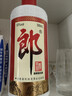 郎酒【裕见经典】郎牌郎酒 53度 500mL*2+干红 750mL*1 礼盒装 送礼 实拍图