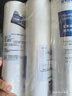 爱惠浦（Everpure）家用厨下 10寸/5微米 前置过滤各品牌通用净水器 PP棉滤芯4支装 实拍图
