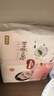 好奇（Huggies）铂金装小桃裤纸尿裤NB84片(5kg以下)尿不湿【透爽散热】 实拍图