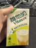 维他奶茉莉花茶豆乳饮料250ml*24盒 新品上市 家庭聚会 整箱装 实拍图