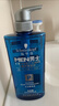 施华蔻（Schwarzkopf）男士火山岩净洁洗发露450ml(洗发水洗头膏 无硅油 深层控油去屑) 实拍图