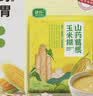袋鼠医生KN95口罩工业防尘一次性打磨电焊八层带呼吸阀活性炭50只独立包装 实拍图