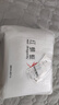 红蜻蜓（RED DRAGONFLY）2026新款包包女包轻奢牛皮单肩水桶手提包送妈妈生日礼物 实拍图