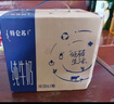 蒙牛【新鲜日期】特仑苏纯牛奶250ml*16盒 家庭早餐 送礼盒装 实拍图