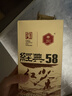 凤牌 红茶 经典58云南凤庆滇红特级 380g牛皮纸袋装 茶叶 实拍图
