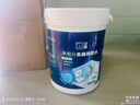 立邦单组分透明防水胶免砸砖防水涂料外墙窗台厨卫墙面补漏堵漏胶780g 实拍图