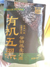 西麦有机五黑谷物燕麦片420g 谷物代餐即食中式营养早餐无添加 实拍图