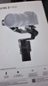大疆 DJI RS 3 Mini 如影微单稳定器手持云台 单反相机智能拍摄 三轴防抖 大疆云台稳定器 实拍图
