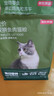 京东京造全价冻干双拼鱼肉猫粮2kg鱼肉味成猫幼猫粮 实拍图