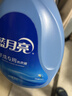蓝月亮 手洗专用洗衣液 风清白兰 500g/瓶 内衣内裤适用 易漂洁净去污 实拍图
