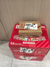 可口可乐（Coca-Cola）【520我爱宁-3】FIFA世界杯限定罐330ml*20*2箱+定制纪念品套组 实拍图
