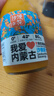 沙漠之花沙棘汁我爱内蒙古沙棘果汁富含VC瓶装果蔬汁饮料聚会访友礼品礼盒 235ml*6瓶 实拍图