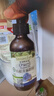 爷爷的农场有机紫苏籽油食用油110ml 热炒凉拌辅食油 赠婴儿宝宝辅食谱 实拍图