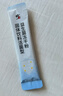 修正益生菌20000亿活菌成人免疫力调理肠胃肠道便秘促进蠕动2g*20袋 实拍图