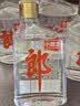 郎酒小郎酒经典款  45度100ml 浓酱兼香型白酒 小瓶白酒 经典小郎酒 45度小郎酒6瓶+52度六年窖小酒6瓶 实拍图