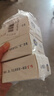 红卫羊脂皂香皂洗脸皂洗澡肥皂沐浴控油洁面皂120g*5块 实拍图
