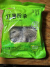 富昌红薯粉条500g 酸辣粉 方便速食火锅凉拌粉丝地瓜粉干货年货食材 实拍图