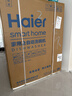 海尔（Haier）【价保618】麦浪套系洗碗机嵌入式W5000Plus2.0双面洗消毒163升22套大容量10天净存EYSZW22586SHU1 实拍图