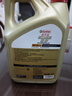 嘉实多（Castrol）极护智E版 全合成机油 润滑油 5W-40 SP A3/B4 4L 汽车保养 实拍图