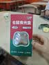 比克熊仓鼠零食冻干礼盒营养食物金丝熊磨牙棒造景粮食用品大全约60g 实拍图
