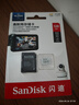 闪迪（SanDisk）128GB TF（MicroSD）4K内存卡 行车记录仪 监控摄像头专用 循环录制10,000小时 高耐用存储卡 实拍图