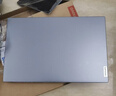 ThinkPad联想ThinkBook16+ 2026笔记本电脑补贴15％锐龙AI全能本 可选扬天V高性能商务办公学生轻薄手提本 十三代酷睿i5 16G内存 512G高速固态 V15 满血性能显卡 精 实拍图