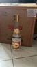 汾酒黄盖玻汾 清香型白酒 53度 475mL*6瓶整箱 年份随机 端午送礼 实拍图
