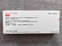 【原研进口】倍他乐克 琥珀酸美托洛尔缓释片47.5mg*28片/盒 实拍图