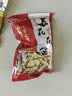 苏花原味熟红花生 精选带壳熟花生柴火炒制花生休闲坚果零食500克每袋 实拍图
