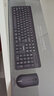 联想（Lenovo）KN210键盘鼠标套装 2.4G无线键鼠套装 全尺寸商务办公  笔记本电脑键盘台式机一体机 黑色 实拍图