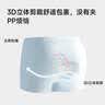 尼多熊女童内裤儿童纯棉平角短裤女宝宝四角内裤中大童女孩不夹PP 实拍图