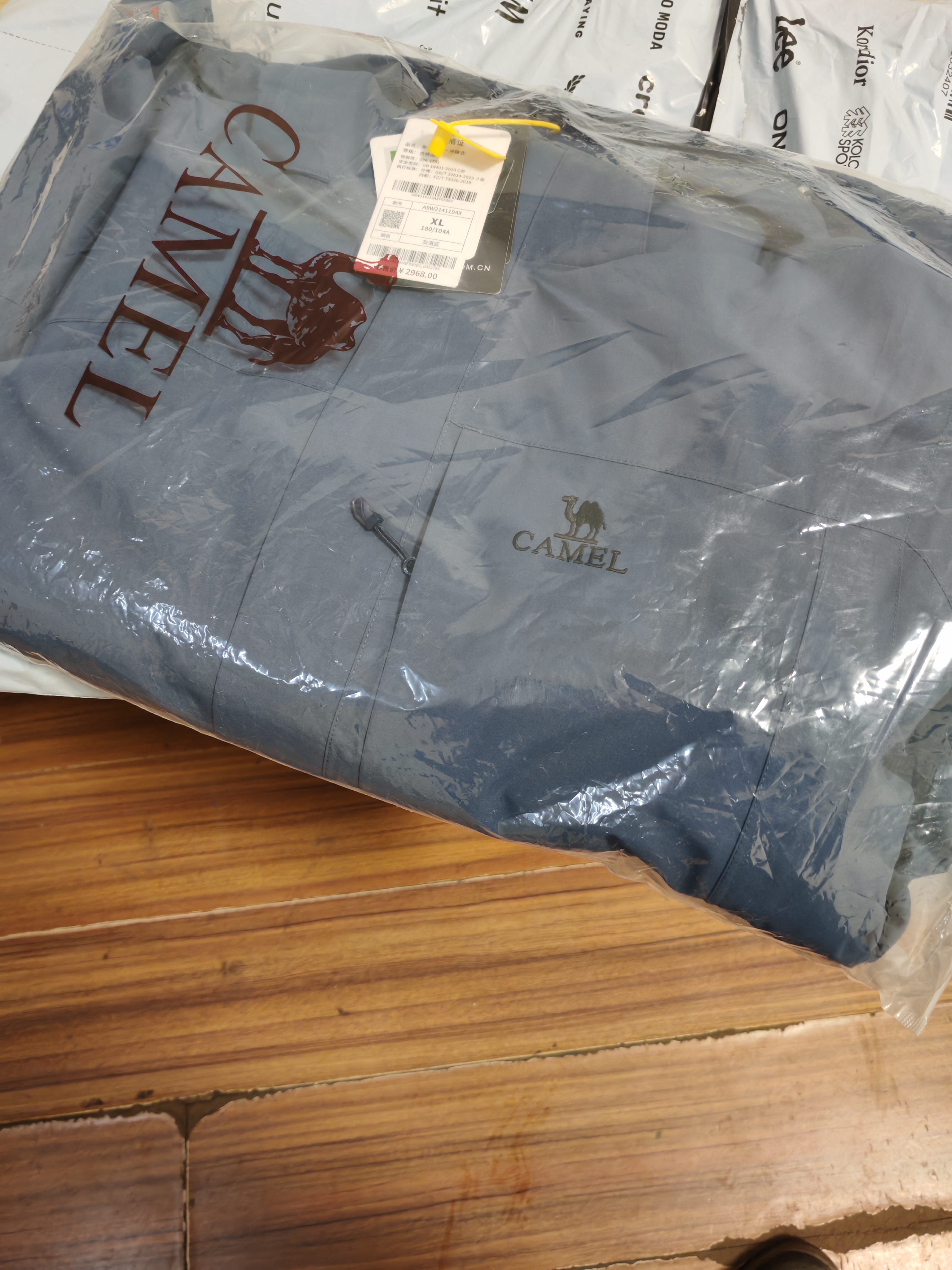骆驼（CAMEL）冲锋衣男女外套三合一可拆卸两件套户外暴雨级防水防风登山服 实拍图
