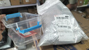 透明首饰盒可装发圈发夹玩具杂物碎物品整理塑料加厚 【蓝色】19.5*15*10cm（带盖子） 1个装 实拍图