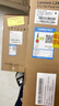联想（Lenovo）来酷 Lecoo商务办公台式电脑主机(酷睿i7-13645HX 16G内存 512GB SSD ) 实拍图