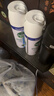 滴露（Dettol）消毒喷雾鞋子除臭杀菌喷雾马桶消毒厕所杀菌除味454ml*2铃兰+柑橘 实拍图