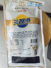 三都港 冷冻黄花鱼700g/2条装 宁德大黄鱼 深海鱼 生鲜 鱼类 海鲜水产 实拍图