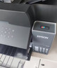爱普生（EPSON）L6378 墨仓式彩色多功能一体机 办公家用 （打印复印扫描 有线网络 自动双面复印/打印） 实拍图