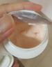 玉泽（Dr.Yu）皮肤屏障修护保湿霜50g（舒缓面霜补水保湿 敏感肌） 实拍图