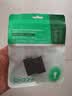 毕亚兹 网线转接头 对接头 千兆屏蔽网络延长连接器 RJ45网口直通头水晶头双通头接口5/6/7类网线通用 实拍图