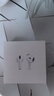 Apple/苹果 AirPods 4 搭配USB-C充电盒 苹果耳机 蓝牙耳机 适用iPhone/iPad/Mac 四代 实拍图