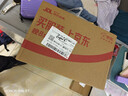 三诺优准高精准医用级血糖仪脱氢酶血糖试纸 300支试纸（无仪器） 实拍图