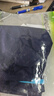 飞比特袋鼠裤3.0夏季超薄速干弹力运动裤马拉松跑步训练裤男女 静夜黑 M 实拍图