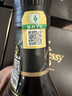 轩尼诗（Hennessy）XO法国进口干邑白兰地洋酒700ml*2 晒单实拍图
